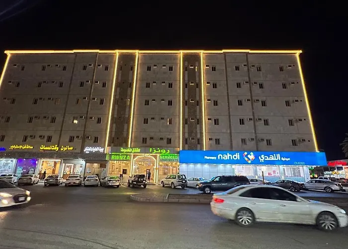 رونزا للوحدات السكنية المفروشة Rwnza Hotel Apartments