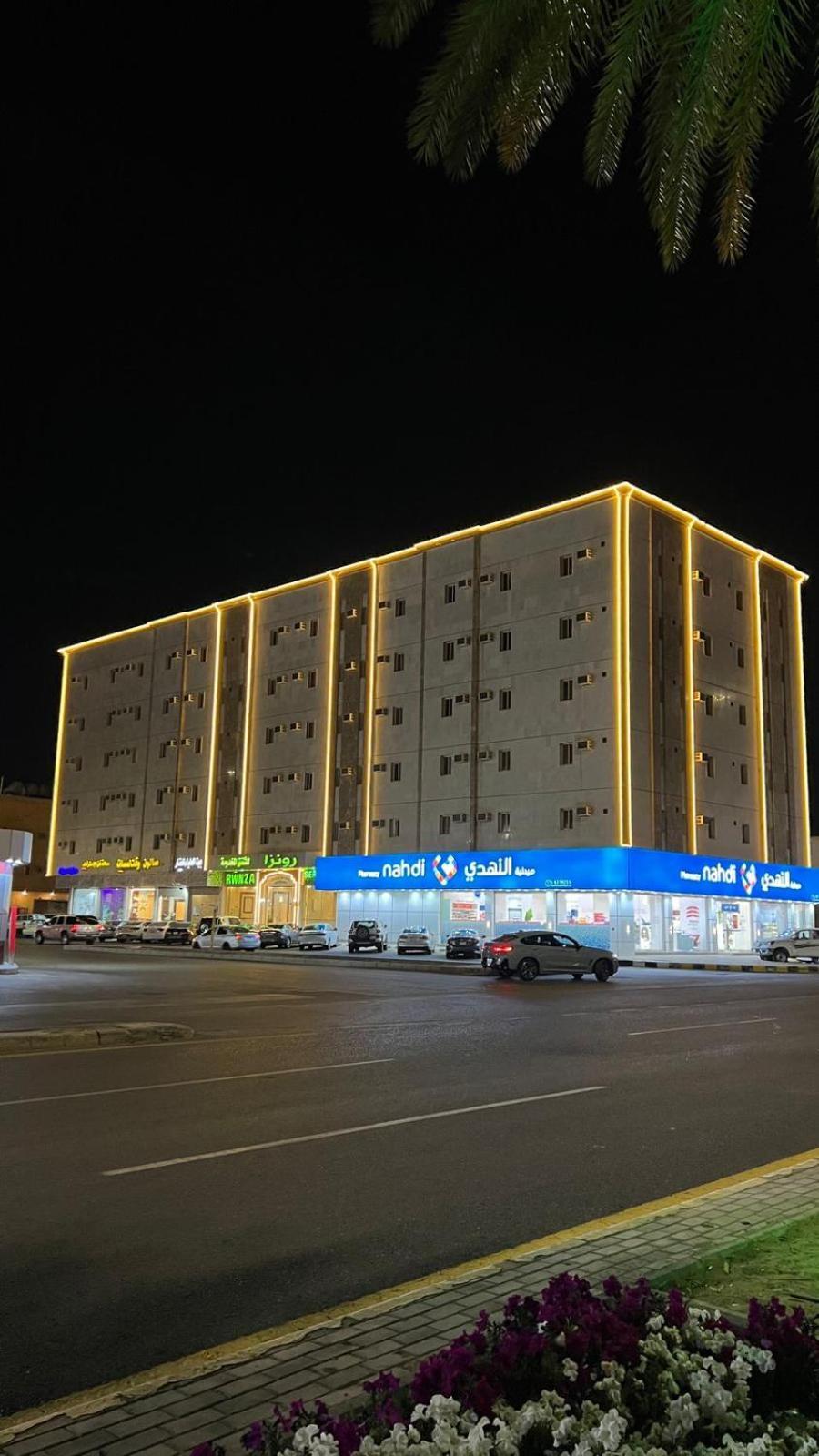 رونزا للوحدات السكنية المفروشة Rwnza Hotel 2*