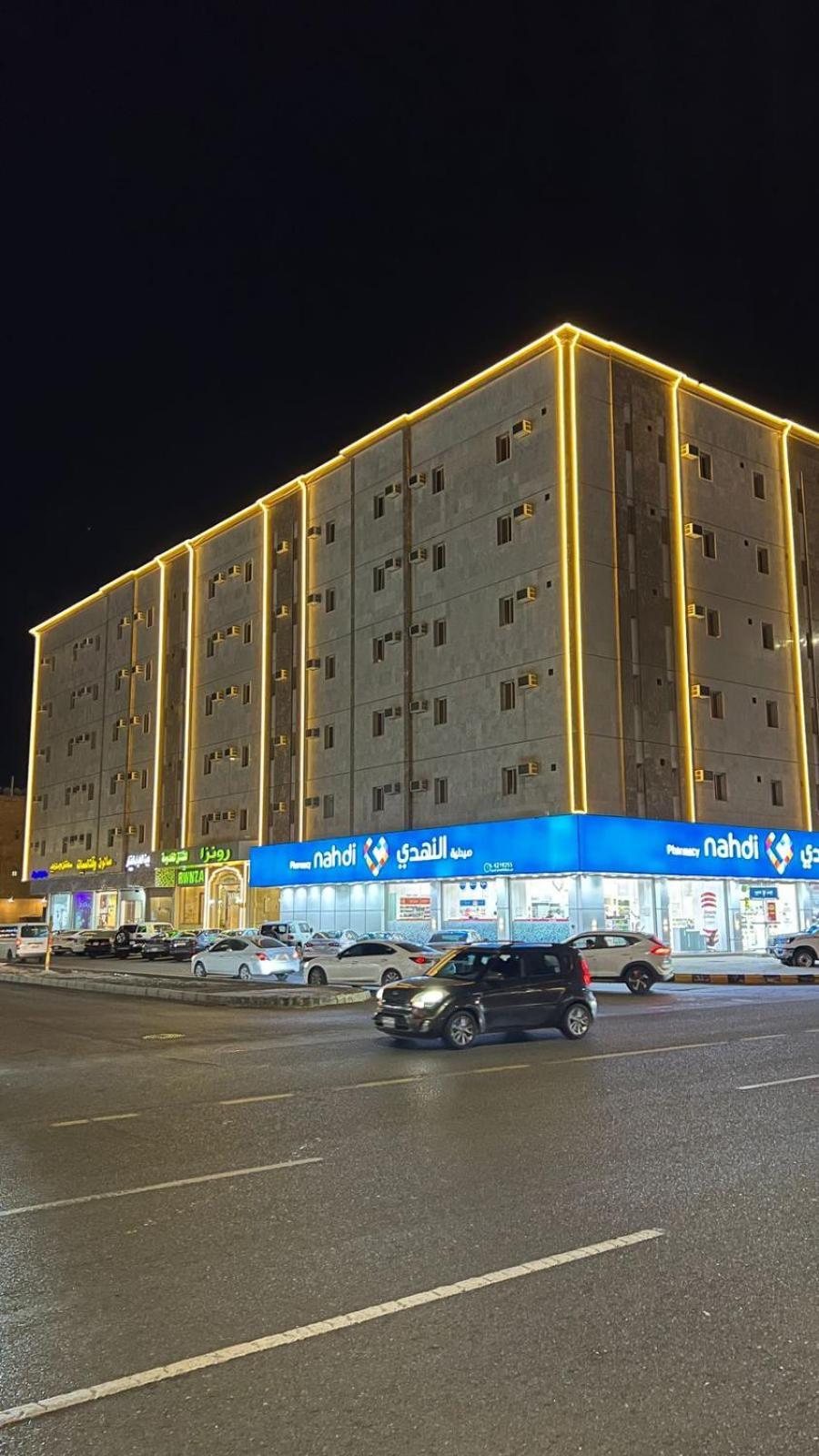 Hotel رونزا للوحدات السكنية المفروشة Rwnza