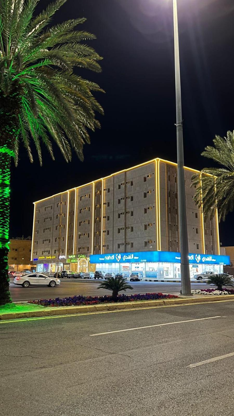 رونزا للوحدات السكنية المفروشة Rwnza Hotel